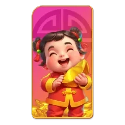 Gong Xi
Fa Cai